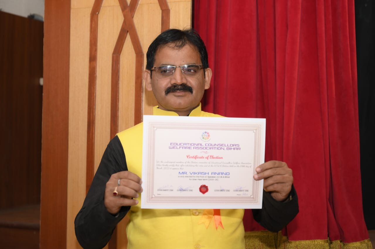 Vikas_Anand.jpg